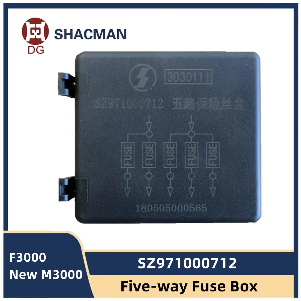 

Пятиходовой блок предохранителей SZ 971000712 Аксессуары для грузовых автомобилей SHACMAN Shaanxi New M3000 F3000