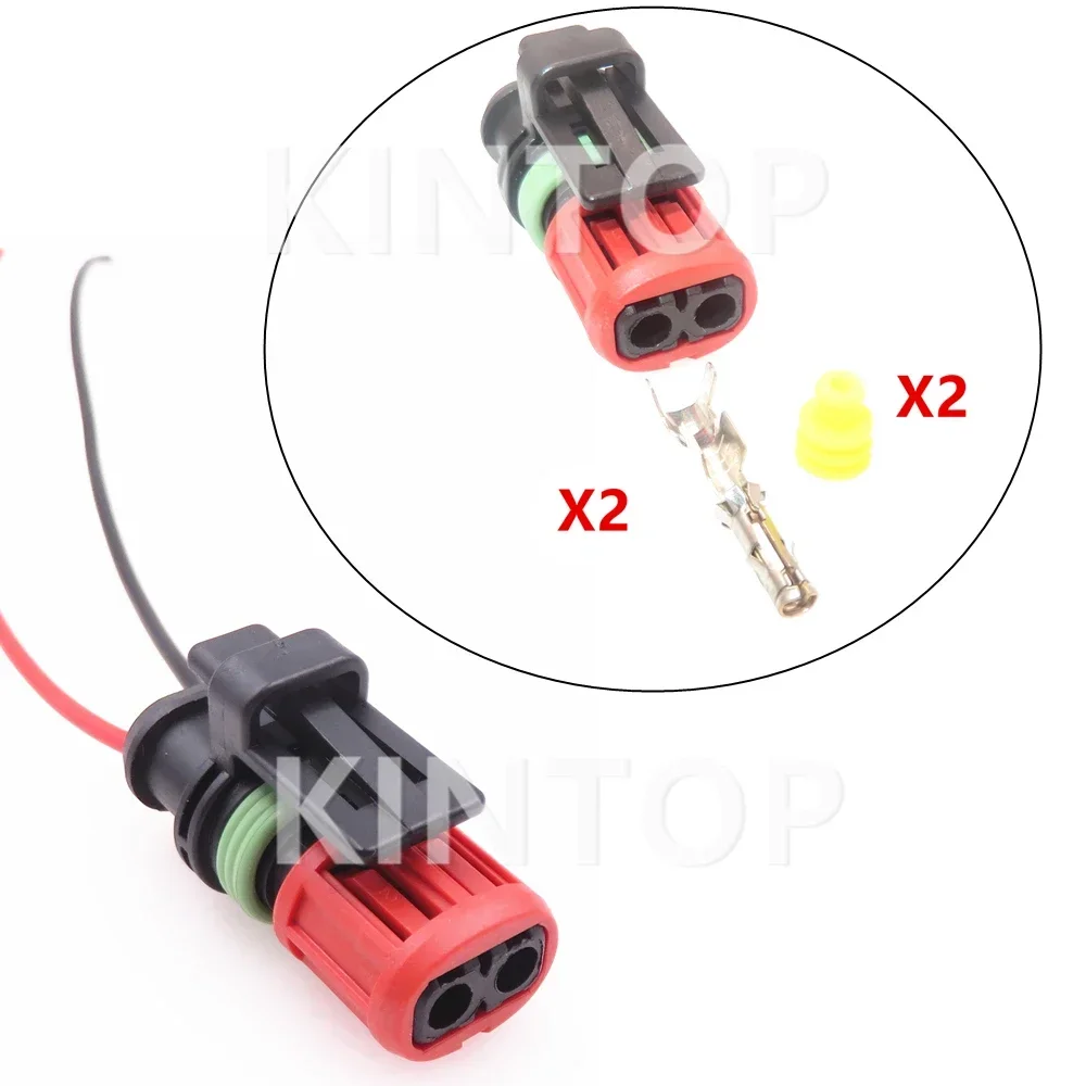 

1 комплект, 2-контактный разъем жгута проводов двигателя автомобиля, автоматический водонепроницаемый адаптер переменного тока в сборе 1337245-3, разъем кабеля автоматического распыления топлива