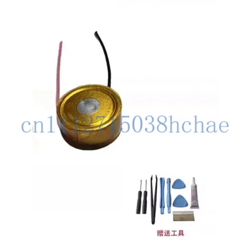 For TUNE 230NC TWS Bluetooth Headphone Replacement Battery 1254 3.85V 70mAh