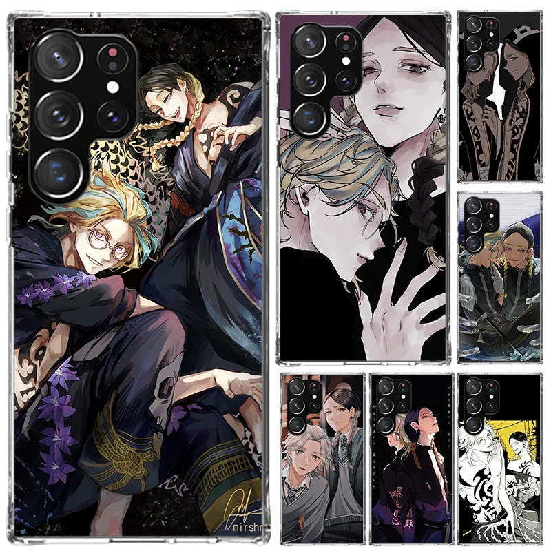 Ran Haitani Rindou Tokyo Aevengers Phone Case for Samsung Galaxy S26 S24 S23 Ultra S25 Edge S22 S21 Plus S20 FE + Soft Print She