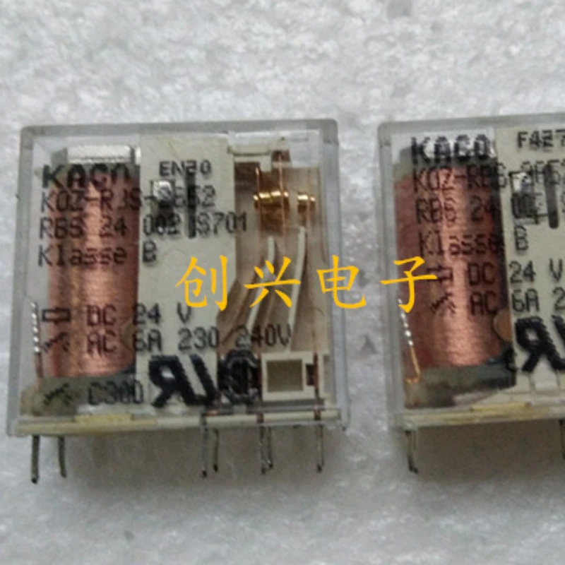 

（Second-hand）1pcs/lot 100% original genuine relay:KOZ-RBS-2652 DC24V 8pins 24V safety relay