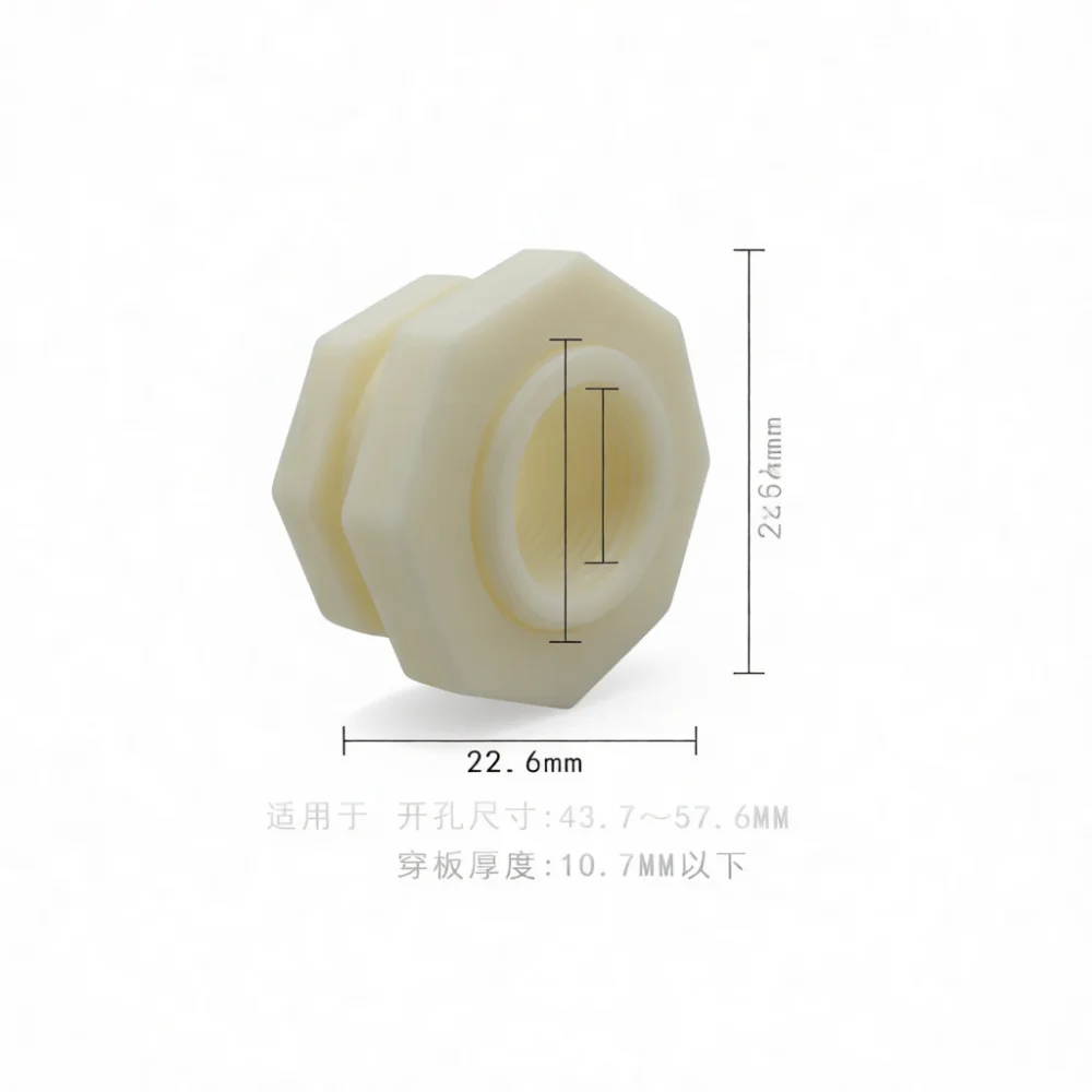 Leak Proof Water Tank Bulkhead Connector Plastic Fitting Adapter For Garden Irrigation Rain Barrel Aquariums Plumbing