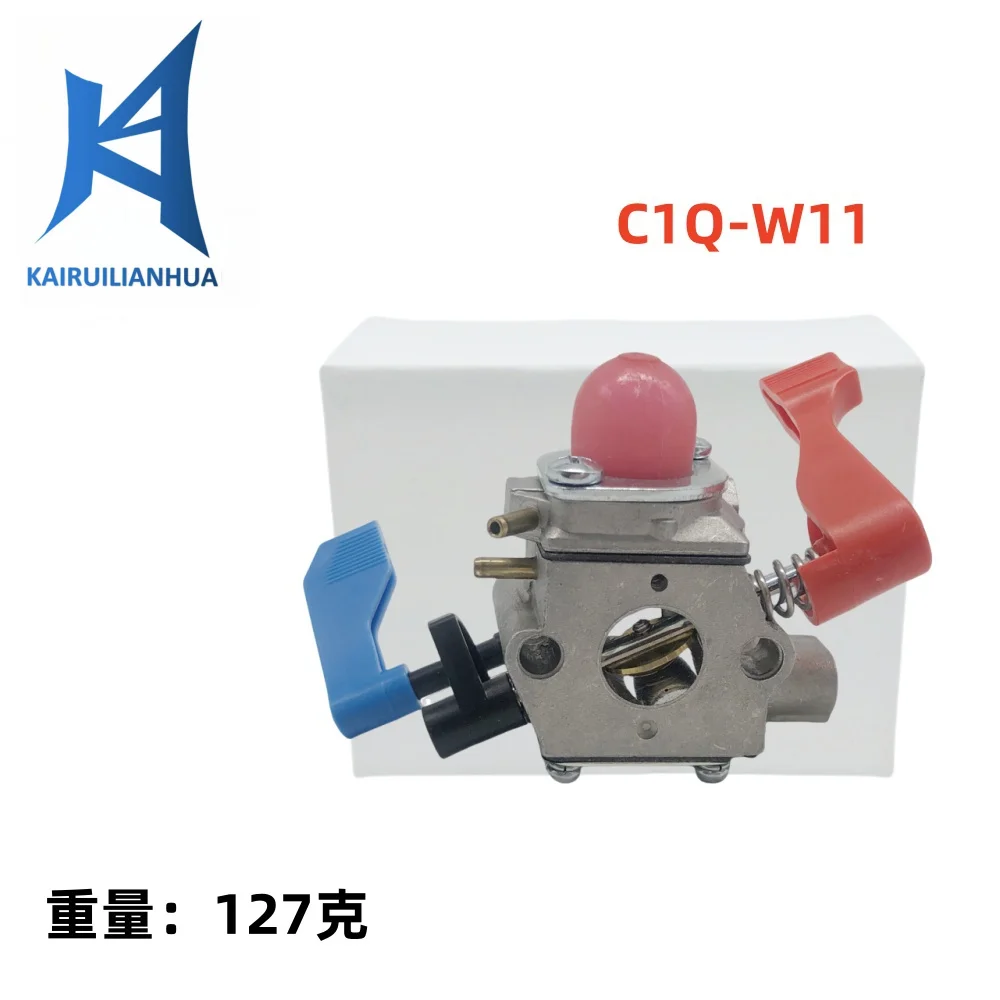 Carburetor C1Q-W11 is suitable for 530071458 WT-606 WT-784 C1Q-W11 909-222