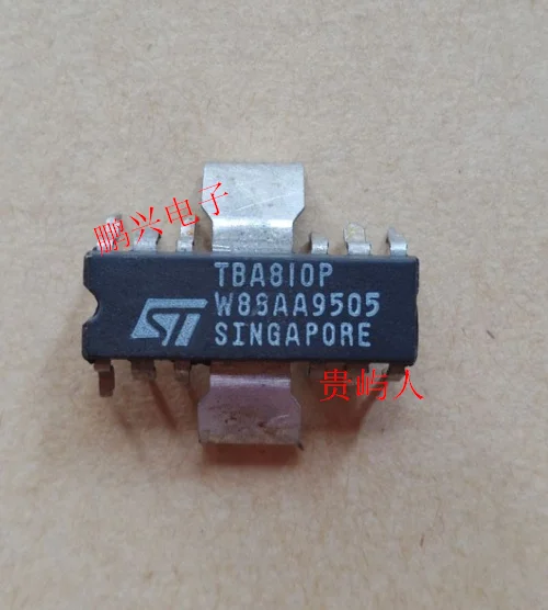 Free shipping  TBA810P TBA810S TBA810S.H IC DIP14   10PCS