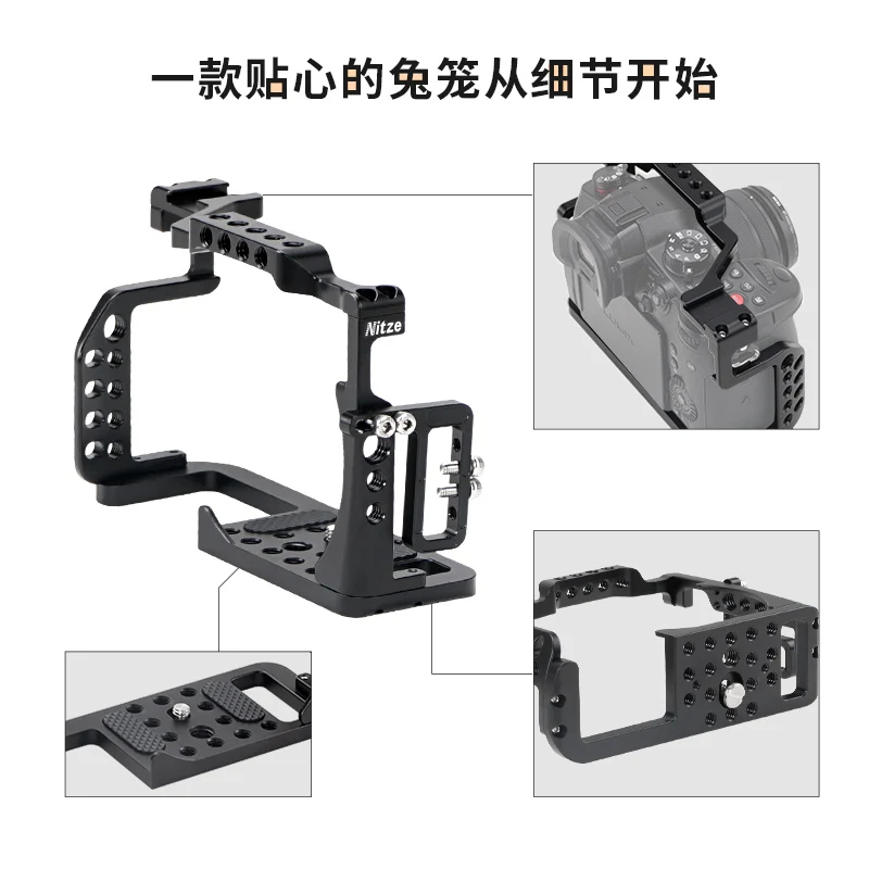 Nitze Cage for Panasonic GH4/GH5/GH5II/GH5S With PE06 HDMI Cable Clamp,Handle,Lens Adapter Support,Baseplate and Rods