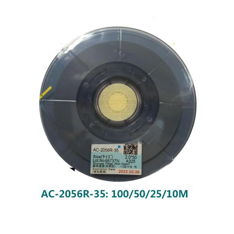 

NEWEST DATE ACF Original quality AC-2056R-35 TV Panel is Specially Maintenance LCD Repair PCB Repair TAPE