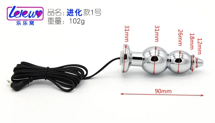 Electric Shock Anal Plug Medical Electro Sex Therapy Anal Plug Metal Butt Plug Massager Sexy Toys Accessory