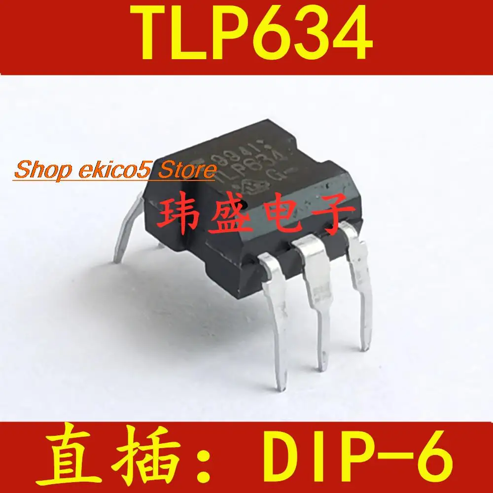 

10 шт., Оригинальные запасные части TLP634 DIP-6