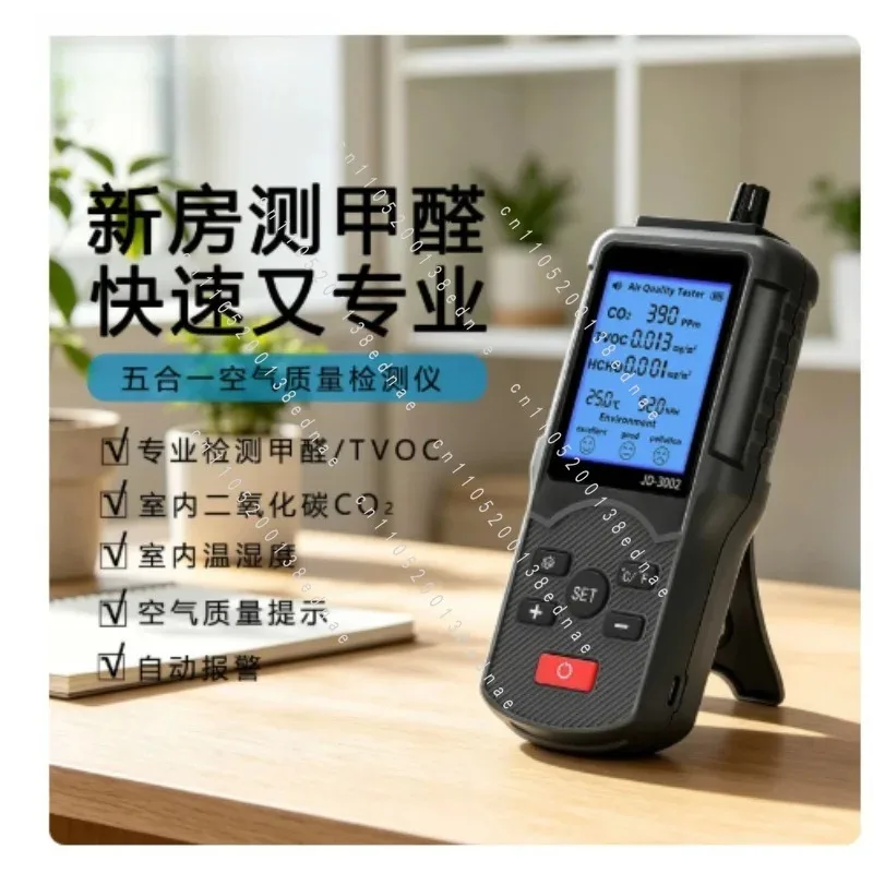 JD-3003 Counter Professional Dust Particle Quality Monitor for Outdoor & Indoor