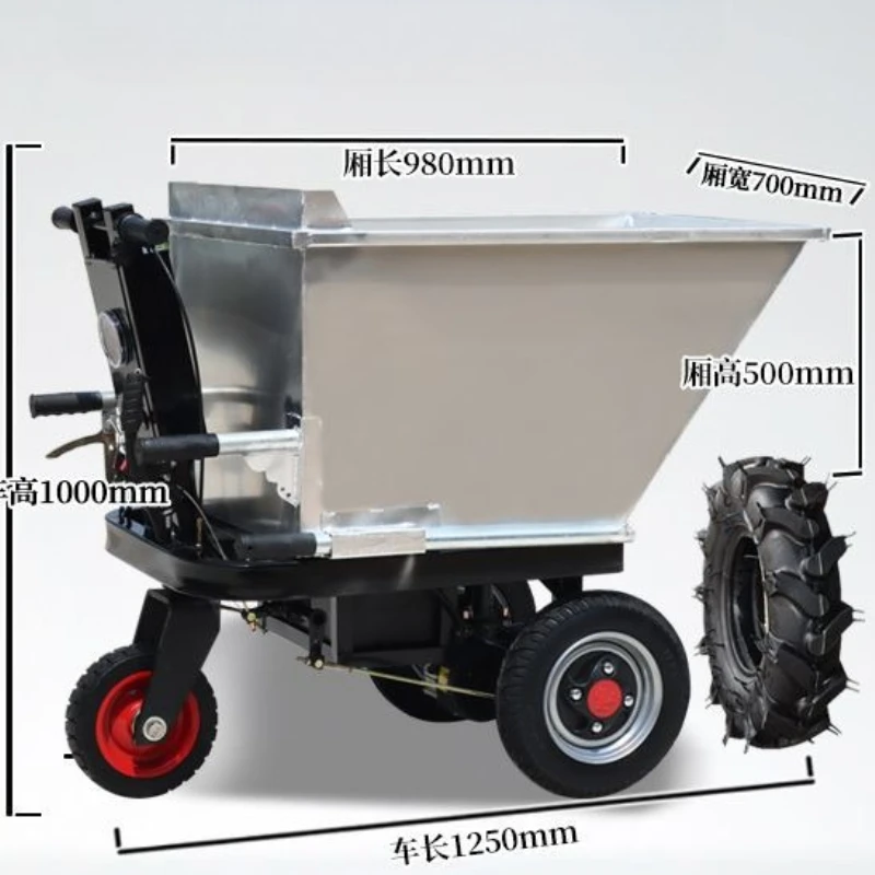 

Farm cleaning with electric stainless steel dump truck chicken farm electric trolley