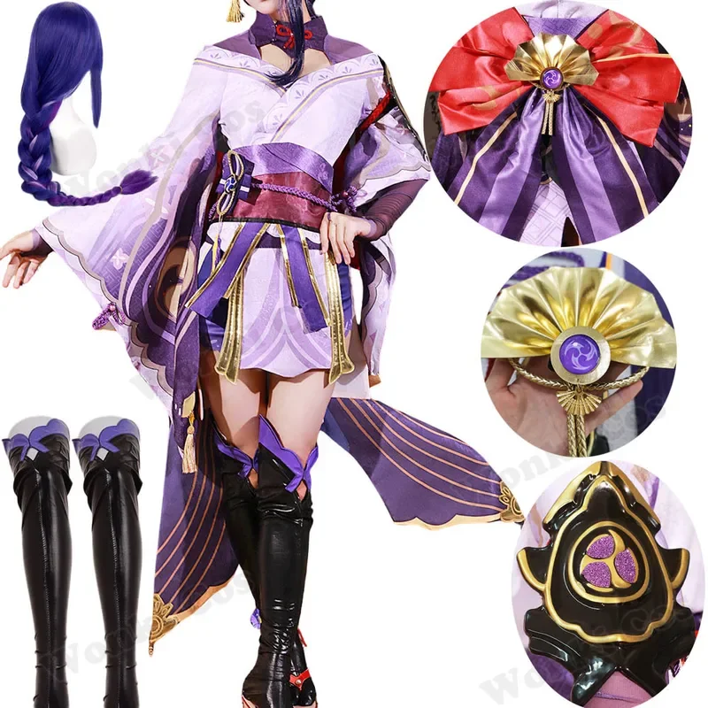 

High Quality Raiden Shogun Cosplay Costume Wig Hair Game Impact Raiden Shougun Costumes Wig Set for Women Party Outfits