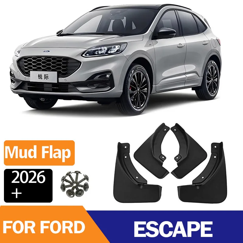 

Suitable for Ford Ruiji Fender Escape Tire with Label Fender Tile Accessories 2020+