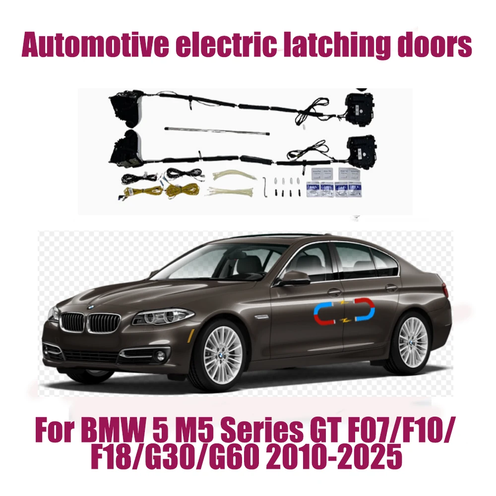 For BMW 5 M5 Series GT F07/F10/F18/G30/G60 Car Close Doors Super Silence Automatic Suction Door Power-assisted Automatic Door