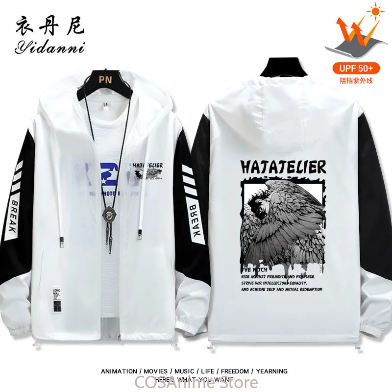 

Witch Hat Atelier‌ Anime Cosplay Unisex Summer Men Women Sun Protection Clothing Zipper Loose Hooded Coat Student Tops