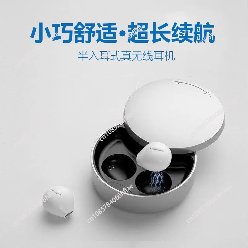 2025 New Slider Wireless Bluetooth Headset Mini Invisible Sleep Ultra-Small In-Ear Comfortable TWS
