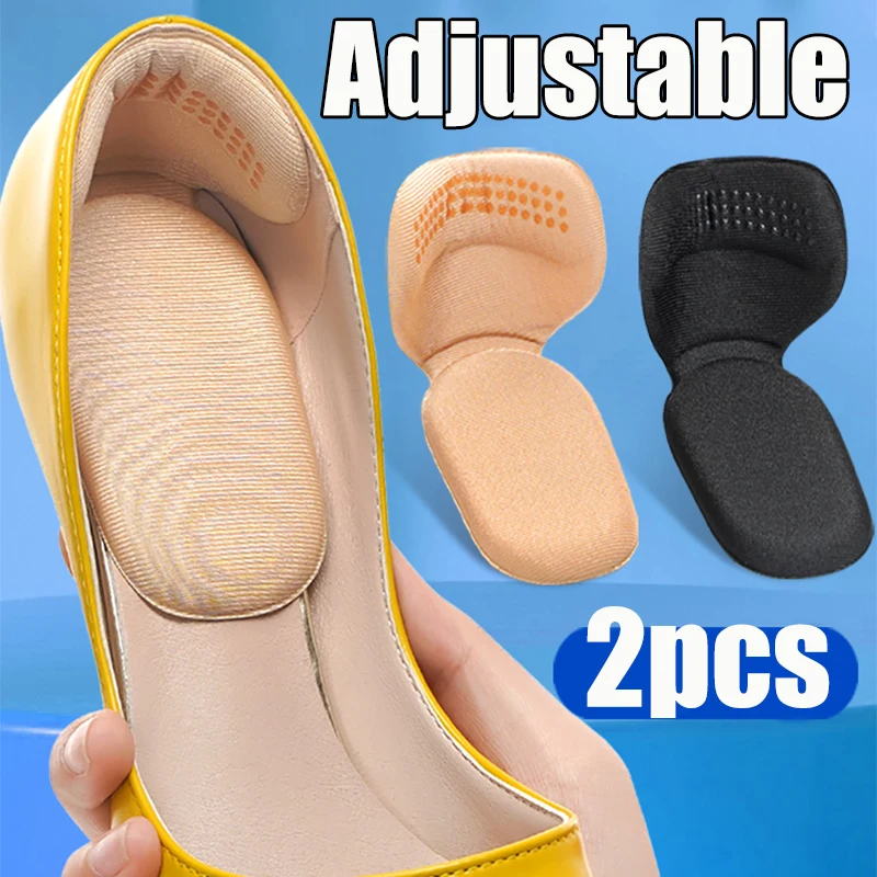 2pcs Shoe Heel Insoles Foot Heel Pad Sports Shoes Adjustable Antiwear Feet Inserts Insoles Heel Protector Sticker Insole Brioche