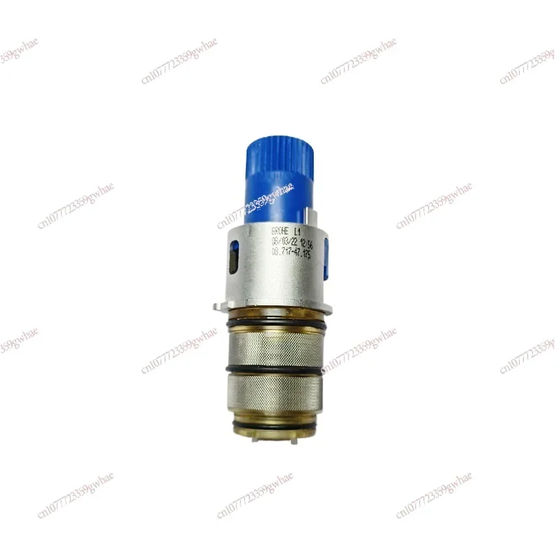 

Shower thermostatic valve core, 47450000/47439000/47483000/47217000