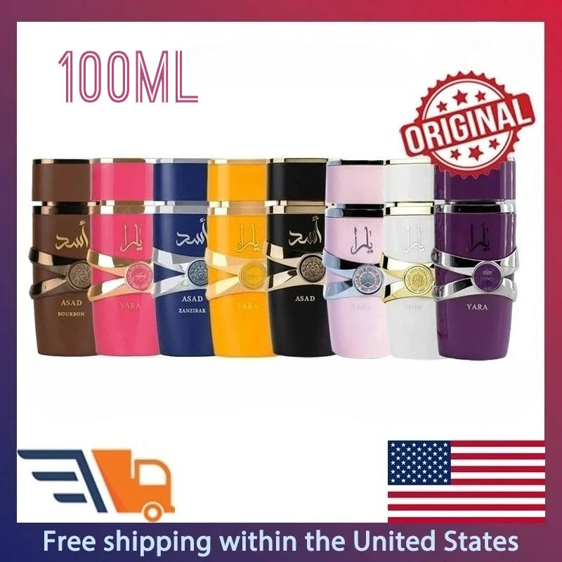 عطر 100 مل عالي الجودة للنساء والرجال عطر عالي الجودة عربي أو دو برفوم بخاخ فرمون يدوم طويلاً عطر خفيف #1