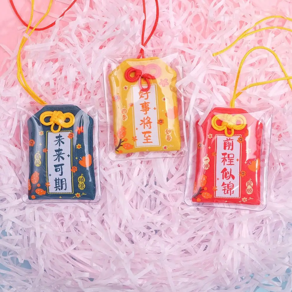 New Classic Chinese Prayer Lucky Charm Fortune Imperial Amulet Lucky Trinket Health Success DIY Bag Ornament Friend Kid Gift