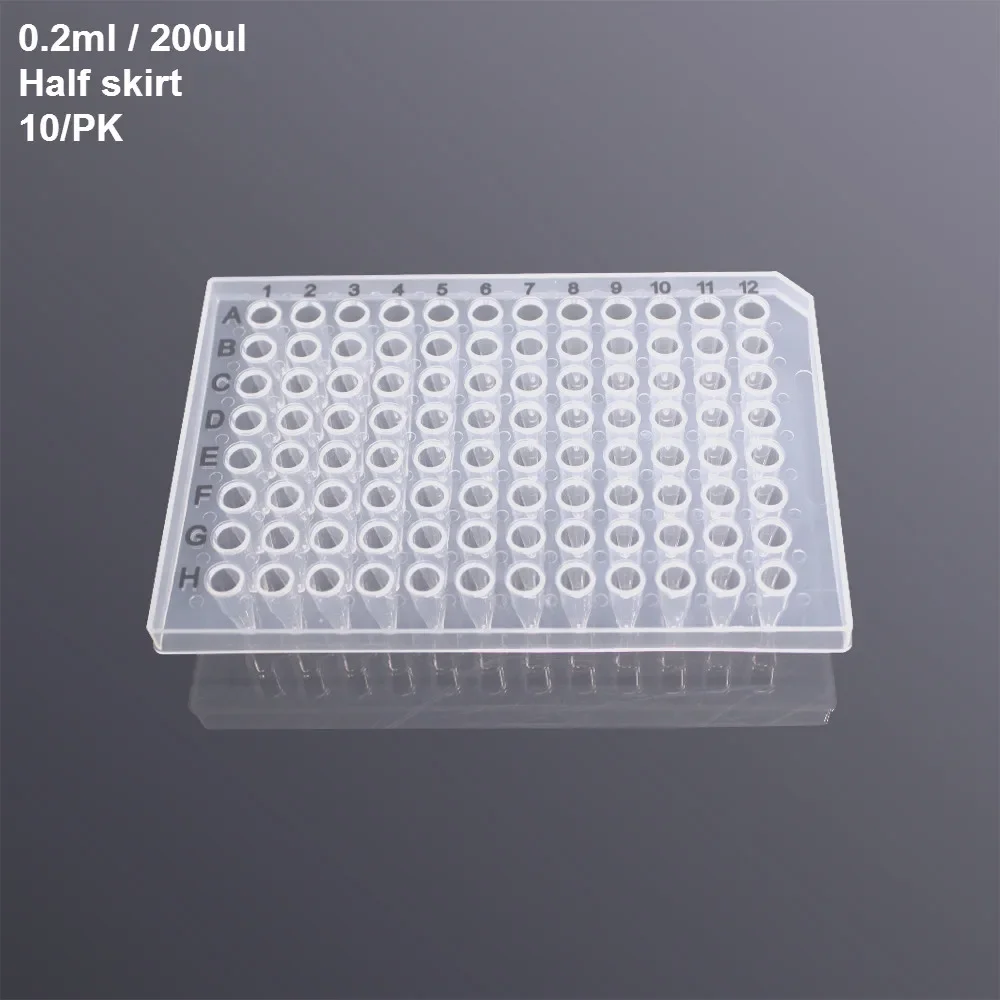 96-well PCR Microplates PCR Plate Half Skirt Transparent PCR Tubes 0.1ml 0.2ml Nonpyrogenic Noncytotoxic DNase-/RNase-free 10/PK