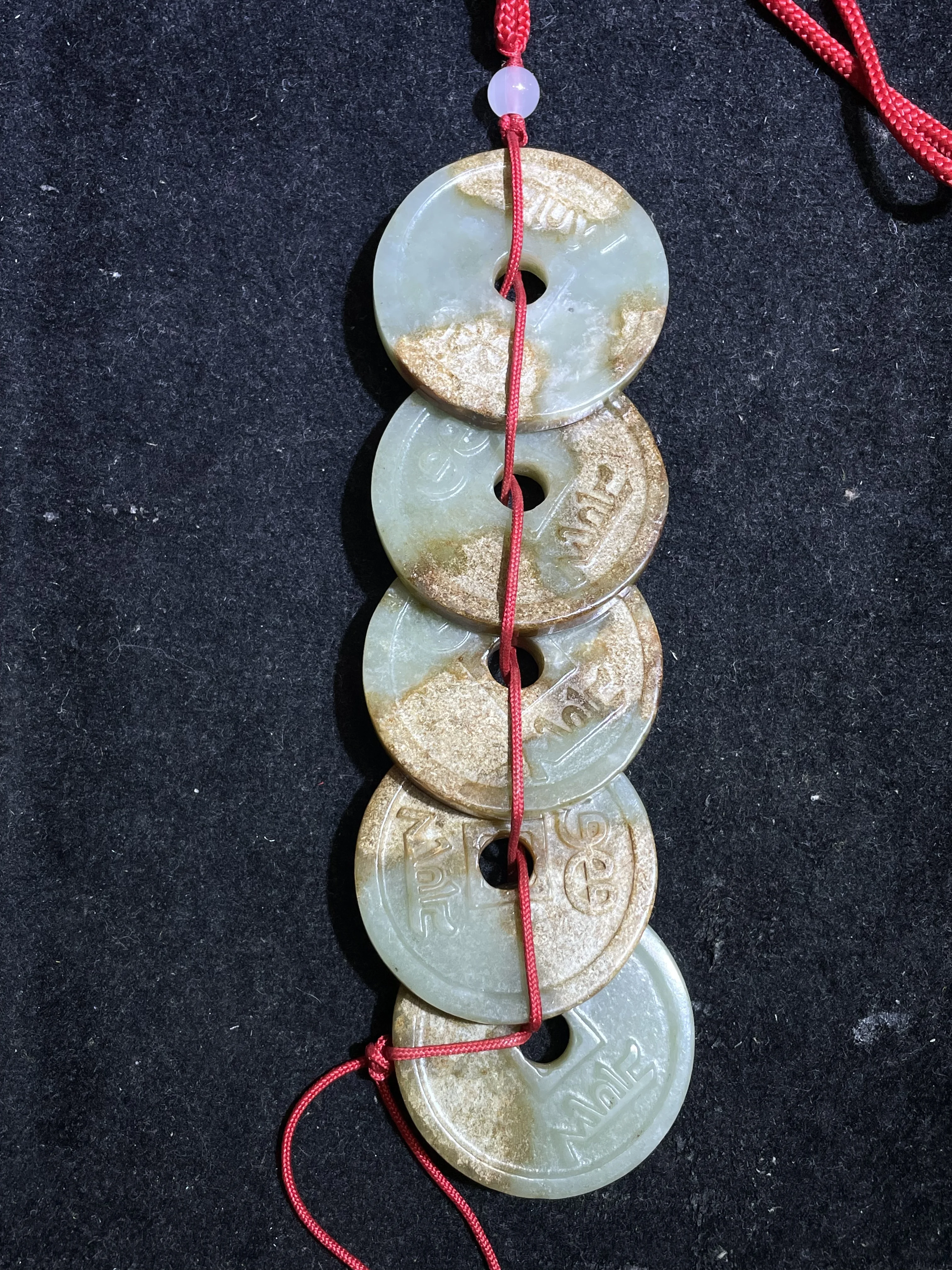 

A Bunch of 5 PCS Chinese Vintage Hetian Jade Fortune Coin Totem Fengshui Best Buy Amulet Carving LKbrother Sauces Toq Quality