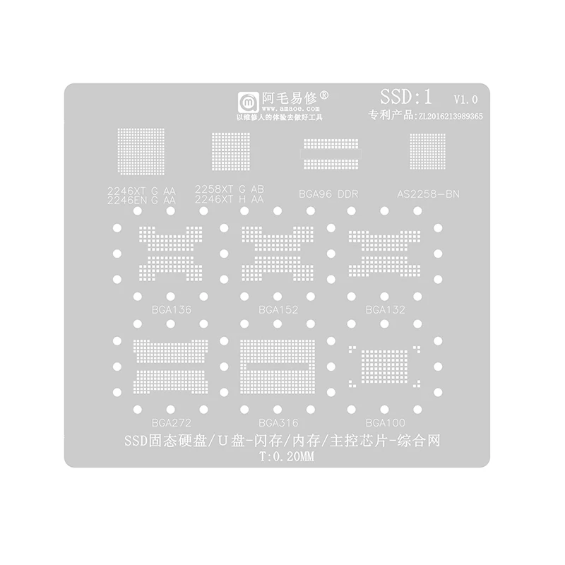 AMAOE SSD1 BGA Reballing Stencil FOR Macbook SSD Flash Memory NAND DDR BGA152 132 316 272 100 136 BGA96 U-Disk Master Chip IC