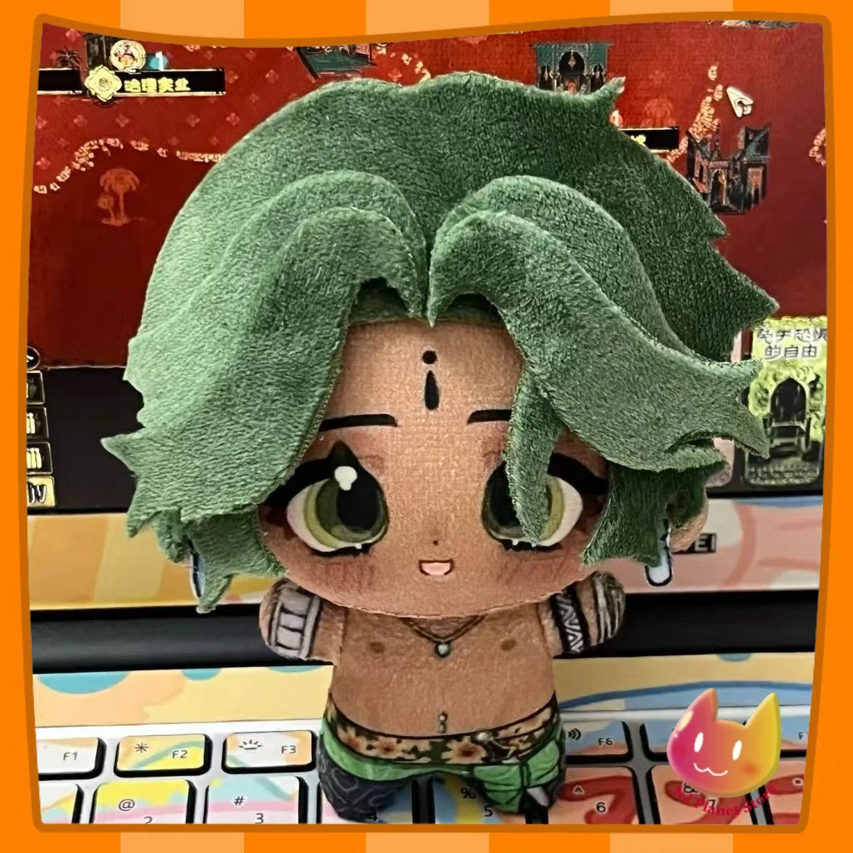 

10cm Mini Doll Sultan's Game Faraj Cotton Body Cosplay Mini Plush Pendant Keychain Bag Hangings Mascot Dano Xmas Gift