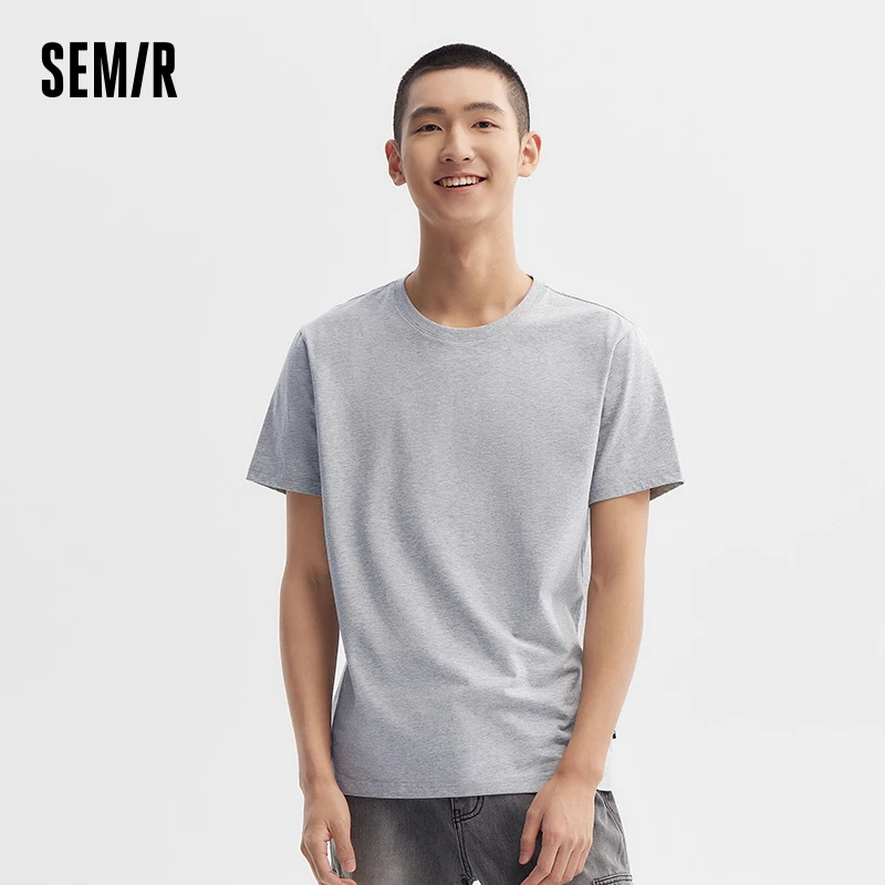 Semir Short Sleeve T-Shirt Men 2024 Summer New Simple Solid Colour Top Slim Pullover Summer Clothing T Shirt