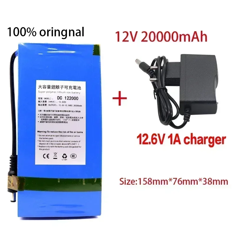 

New type DC 12V 20000mah high quality ultra rechargeable portable lithium ion battery with 12.6V 20Ah DC battery pack + charger