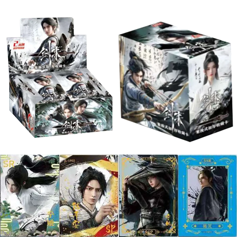 Espada chegando cartão chen ping an ning yao anime saco o fundador de luo po shan novos periféricos edição de luxo cartões colecionáveis