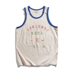 Chinese Stijl Print Mannen Vintage Patchwork Mouwloze O-hals Vest Premium Katoen Zachte Comfortabele Tank Top Thuis Dagelijks Vest