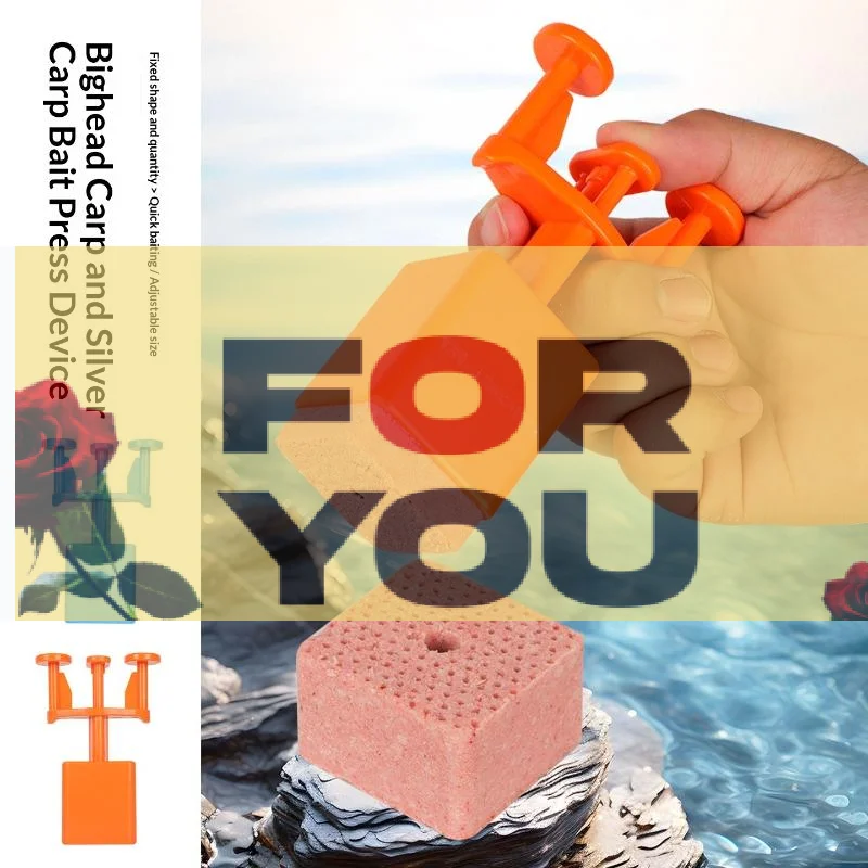 【OD】Outil de pressage pour leurres de pêche, 1, 3 ou 5 pièces, moule à appâts facile à utiliser, solution de moulage efficace pour les pêcheurs professionnels et les débutants