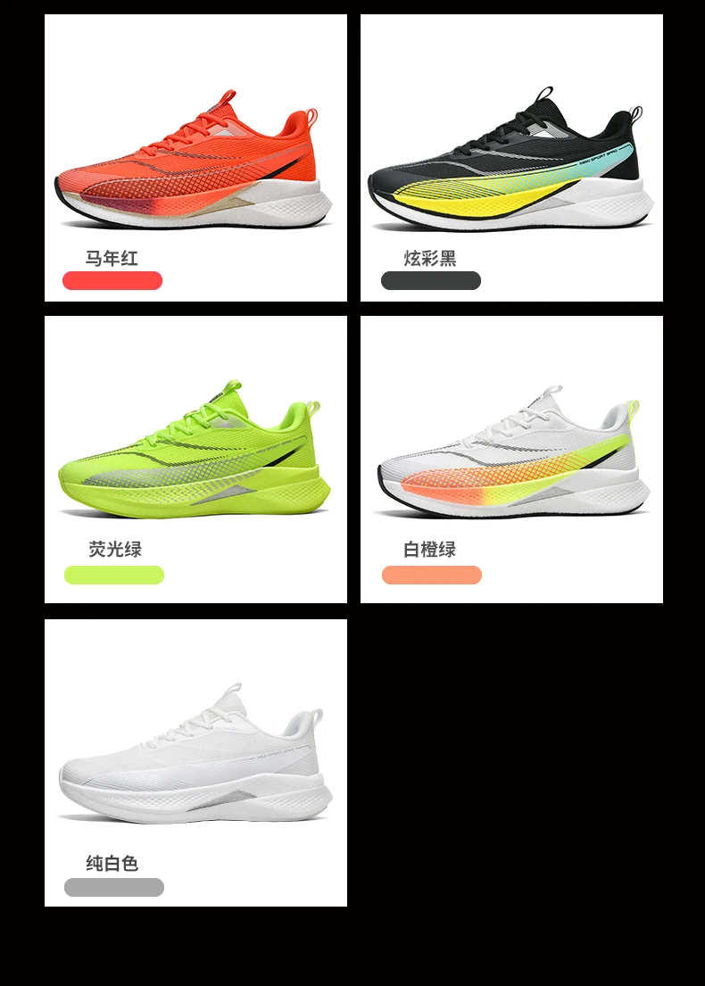 Weiße Marathon-Laufschuhe für Herren, spezielle Sportschuhe, atmungsaktive Turnschuhe, gepolsterte Turnschuhe für Rennen, Joggen, Outdoor, Tennis, Sportschuhe – Detail 6