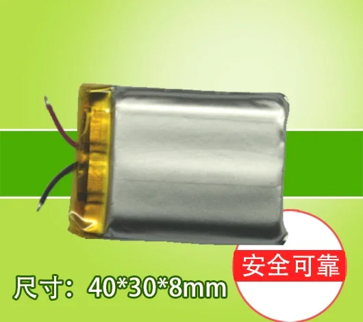 ลําโพงบลูทูธ บอร์ดเสียง 8030401000   แกนแบตเตอรี่ลิเธียมโพลิเมอร์ 3.7V ภายใน Ma