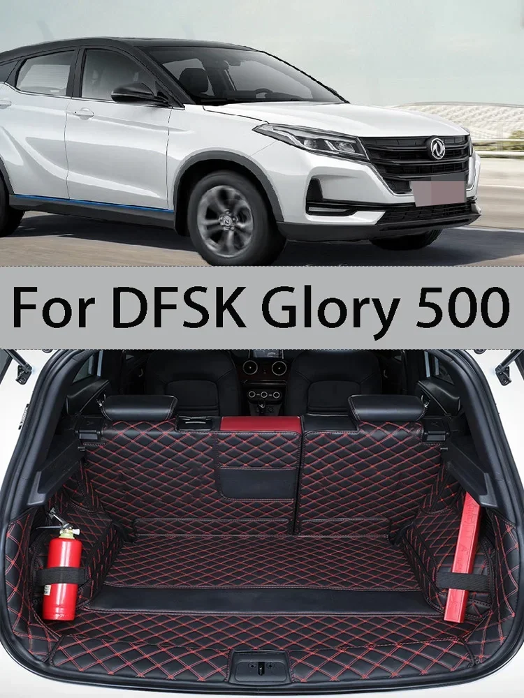 For DFSK Glory 500 fully enclosed trunk mat, DFSK Glory 500 anti slip and wear-resistant trunk mat