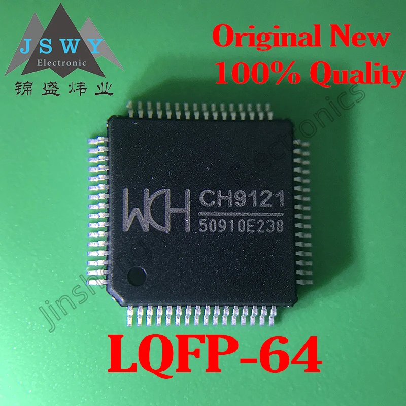 10PCS CH367L CH378Q CH395Q CH563Q CH9121 Serial Port to Network Module Chip Package LQFP64 100% Brand New Original Free Shipping