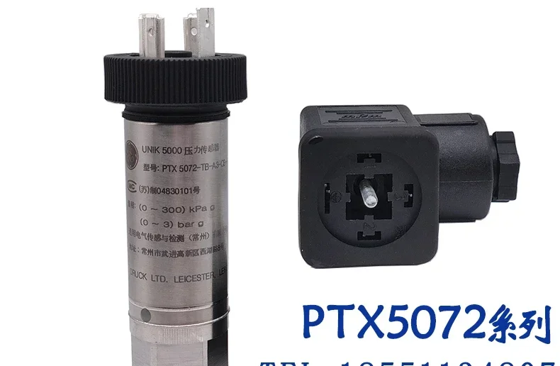 GE DRUCK pressure sensor Drucker UNIK5000PTX5072 PMP5073/76 differential pressure transmitter