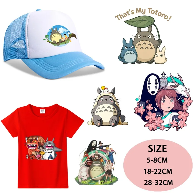 Totoro Iron on Patches Washable Heat Thermal Transfer Stickers Anime Cartoon Character Derivative Peripherals DIY Sticker Gifts