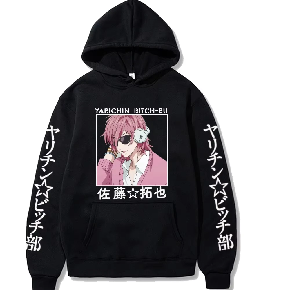 Yarichin Club Anime Hooded Sweatshirt Japan Funny Cartoon Graphic Pullover Men Women Fan Gift 2026 Loose Oversized Hot Sale