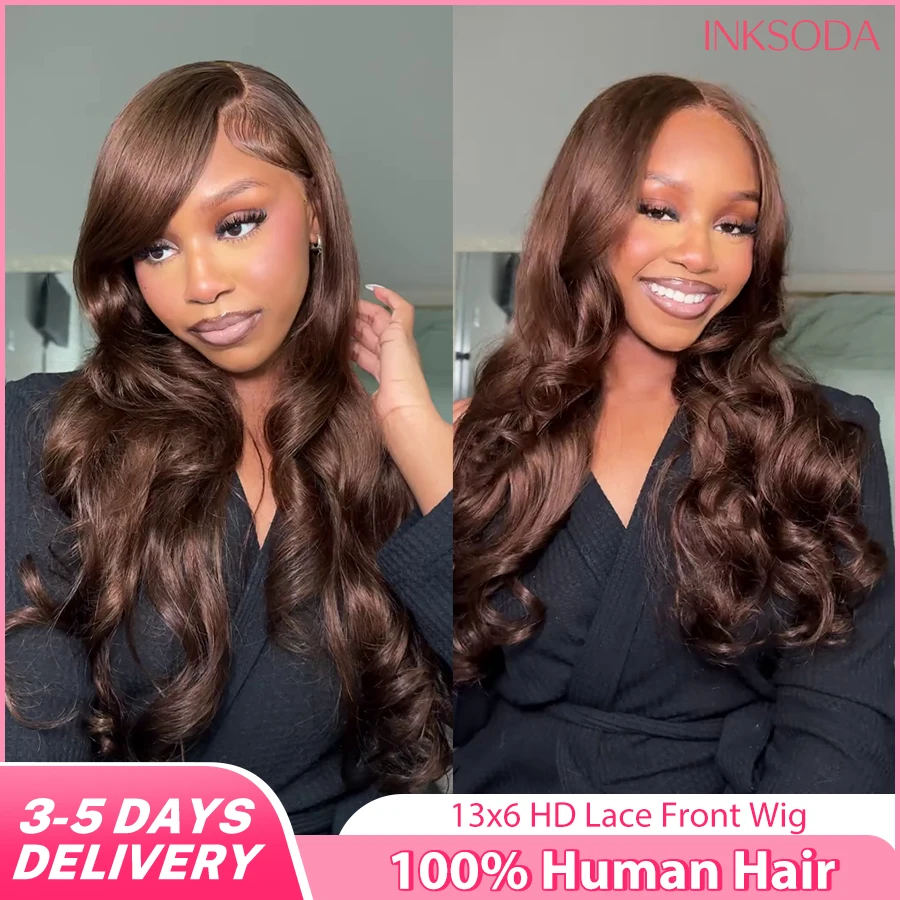الجسم موجة الشوكولاته براون الدانتيل الجبهة الباروكات شعر الإنسان قبل قطعها البرازيلي براون عذراء الشعر 13x6 HD شعر مستعار أمامي للنساء