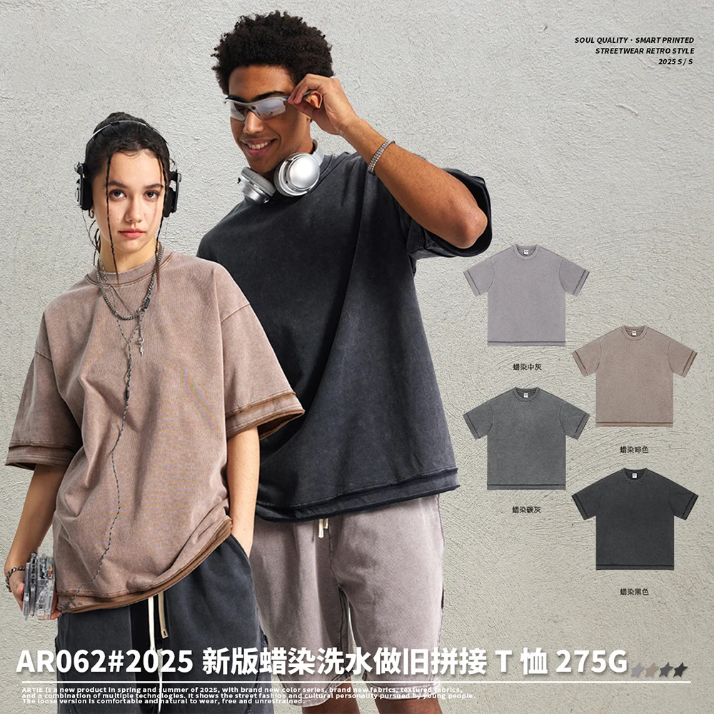 LME 커스텀 4컬러 루즈 엣지 스플라이싱 빈티지 바틱 애시드 워시드 오버사이즈 275GSM 100% 코튼 스트리트웨어 티셔츠 (M 사이즈)