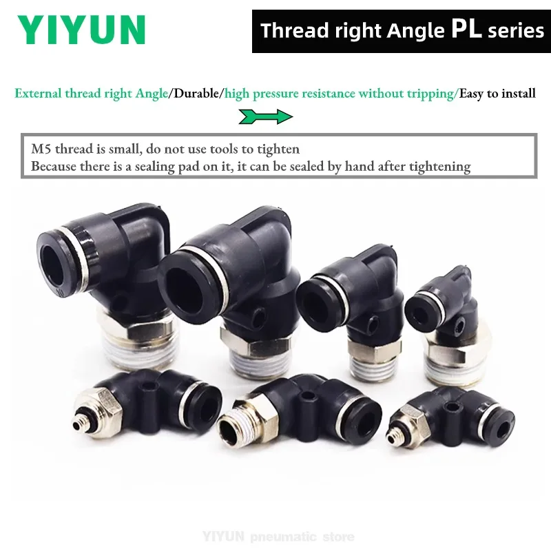 PL4-M5,01,02,03 PL6-01,02,03,04 PL8-01,02,03,04 PL10-01,02,03,04 PL12-01,02,03,04 Pneumatic Pipe Connector Quick Joint Fitting