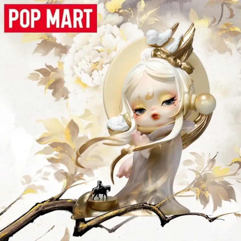 

POP MART The Golden Gallop Series Mystery Box Genuine Blind Box Guess Toys Bag Ornament Figurines Home Decor Desktop Dolls Model