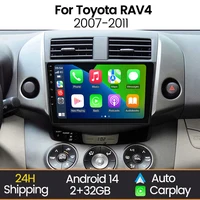 MEKEDE Android 14 Radio de coche reproductor Multimedia para Toyota RAV4 Rav 4 2005 - 2013 Carplay inalámbrico Auto Autoradio estéreo BT GPS