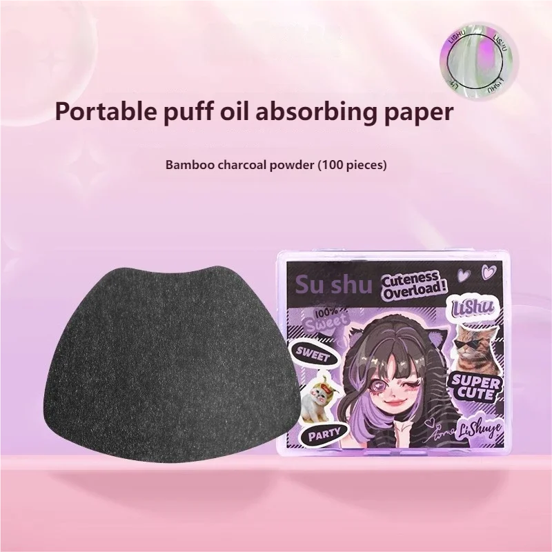 100 قطعة من الورق الممتص للزيت على الطراز المدمج مع مرآة لللمس أثناء تطبيق المكياج. مناسبة لكل من الرجال والنساء #5