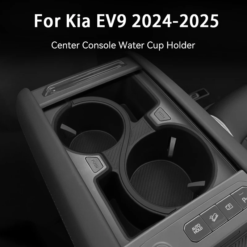 

Water Cup Holder For Kia EV9 24-25 Central Control Water Cup Shock Absorber Set Limit Beverage Seat Storage Seat Water Cup Set