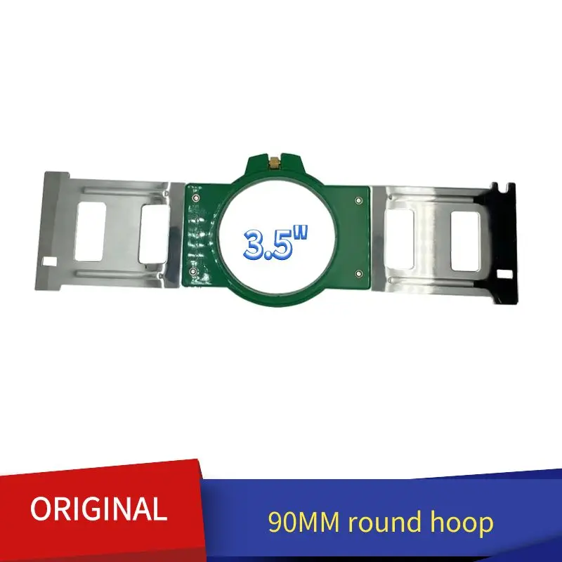 Argola de bordado original tamanho redondo 90mm x 90mm(3.5 ") comprimento 35.5cm aros tajima para máquina tajima swf baudan mana feiya
