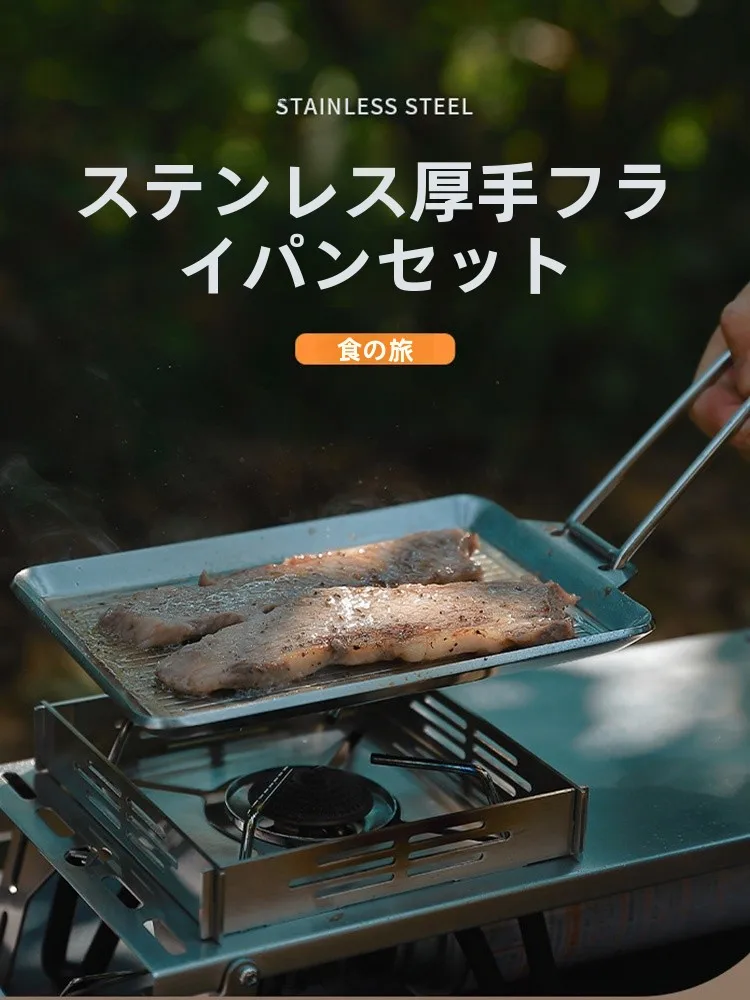 cammoon-outdoor-stainl-steel-thiened-ill-pan-set-pour-betteraves-et-agneaux-cuisson-des-pates-cam-pique-nique-barbecue-ut