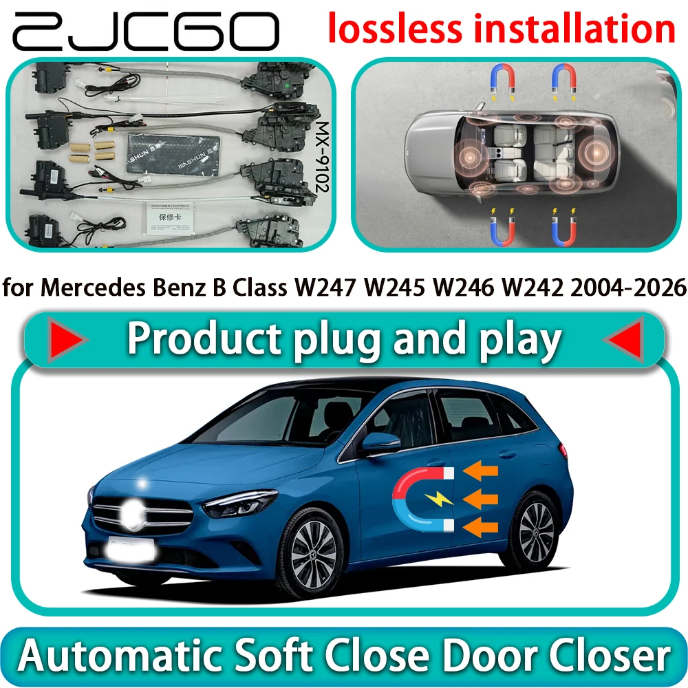 for Mercedes Benz B Class W247 W245 W246 W242 2004-2026 Auto Pull Soft Close Door Kit Power Latch Door Catch Soft Closing Assist