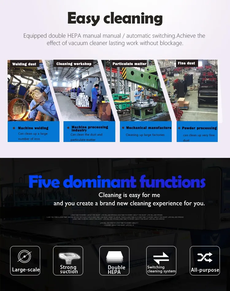 산업용 진공 청소기 BD90-3 24V 브러시리스 모터 저소음 고효율 집진기
